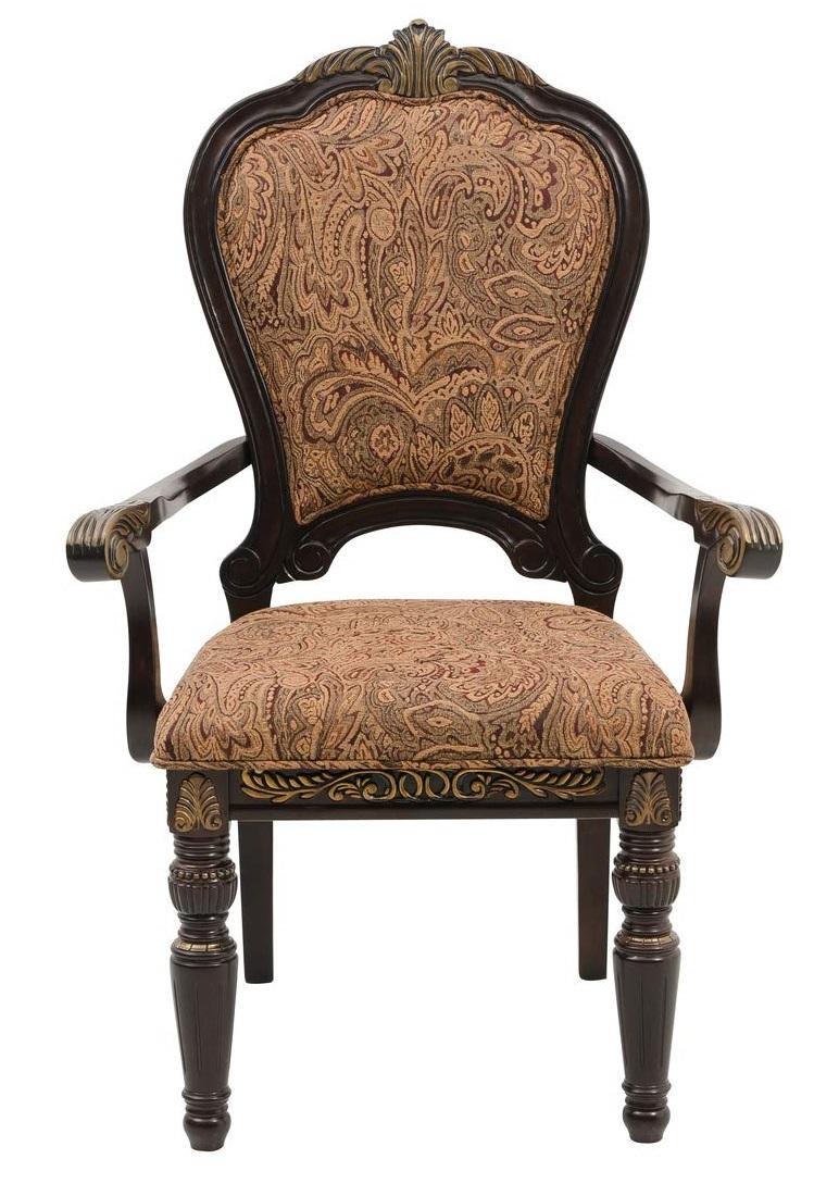 Russian Hill Arm Chair in Cherry (Set of 2)