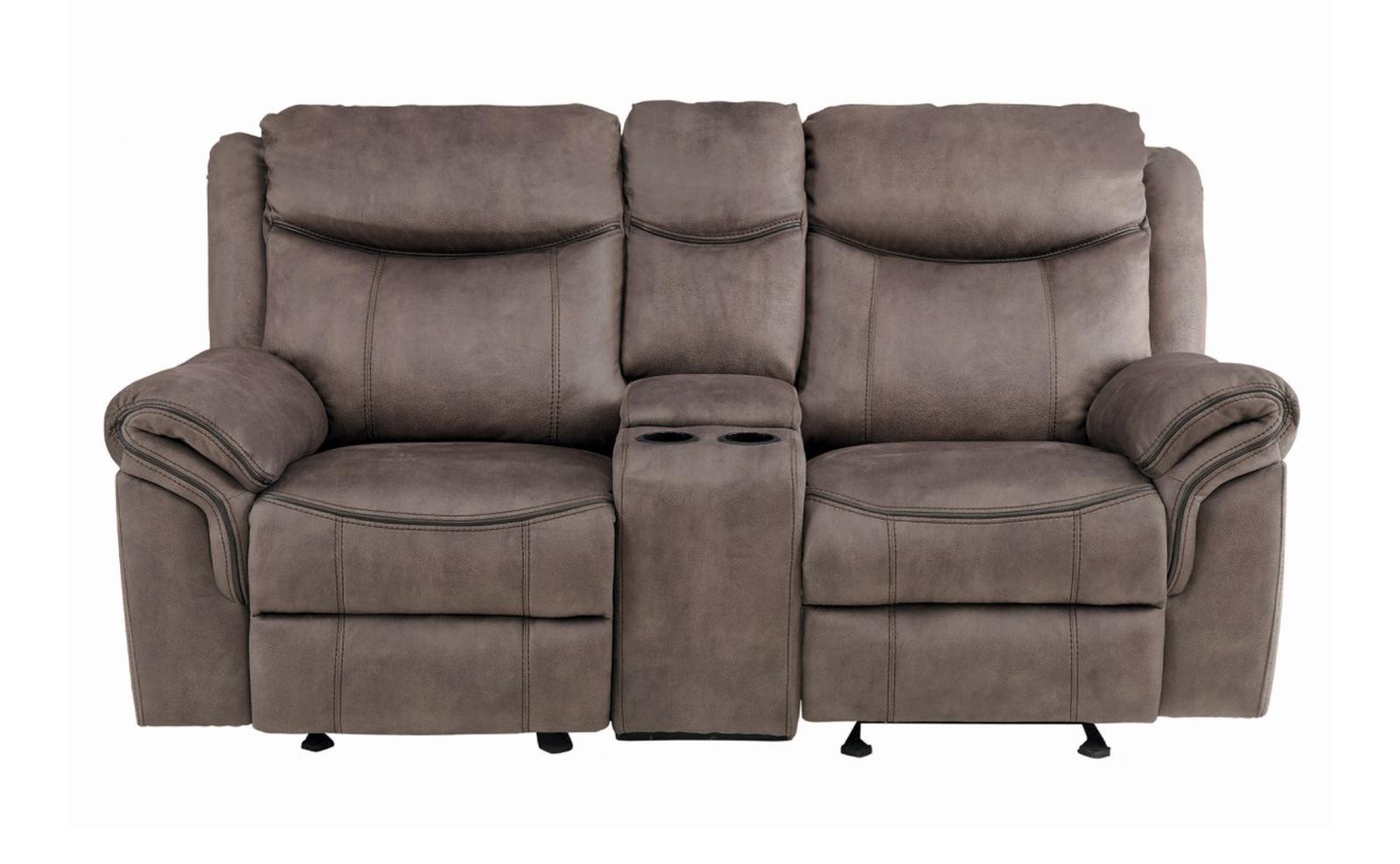 Aram Double Glider Reclining Loveseat in Dark Brown 8206NF-2