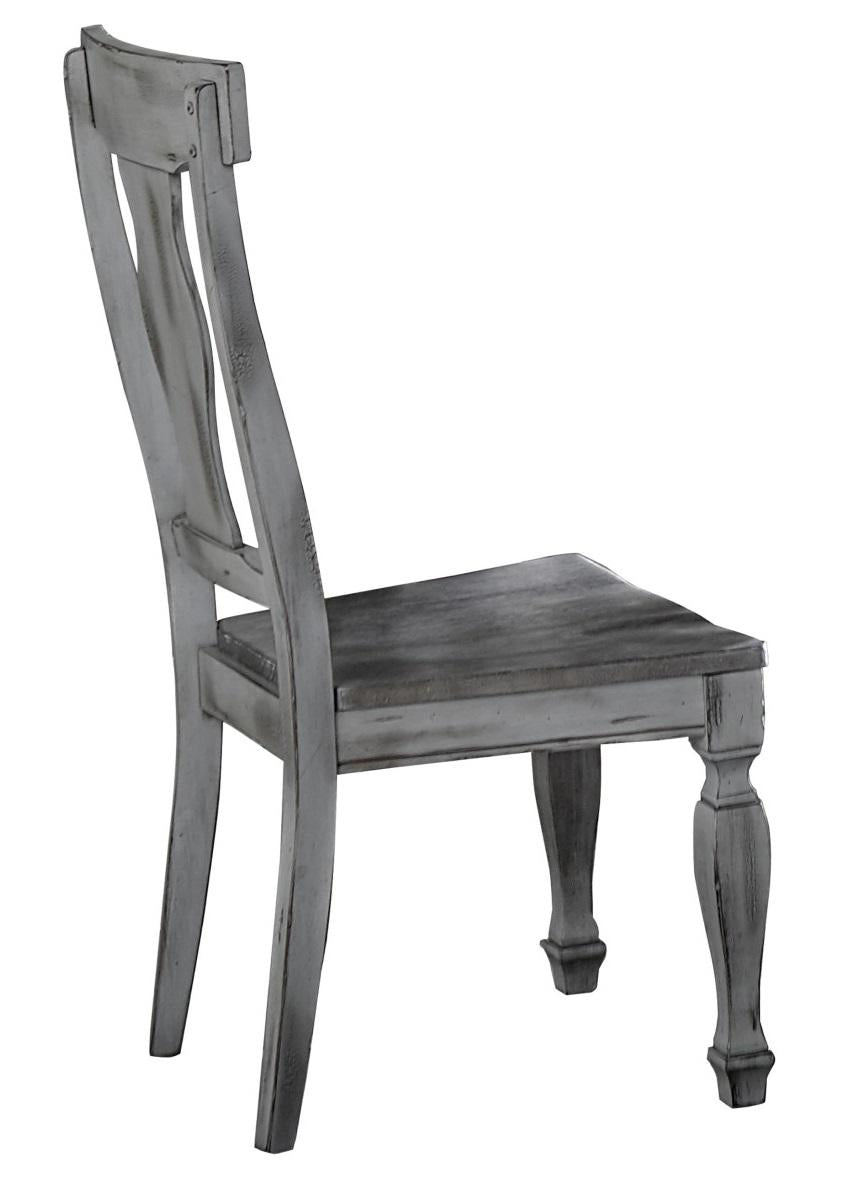 Fulbright Side Chair in Gray (Set of 2)